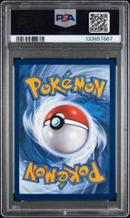 2025 Pokemon Dri EN-Destined Rivals Ethan's Ho-Oh EX PSA 9 #039