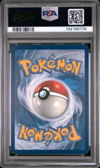 2024 Pokemon TWM EN-Twilight Masquerade Chansey Illustration Rare PSA 10 #187