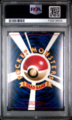 2000 Pokemon Japanese Promo Corocoro Comics Scizor-Glossy #212 Japanese Corocoro Comics PSA 10