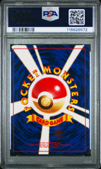 1997 Pokemon Japanese Rocket Dark Charizard #6 Japanese PSA 8
