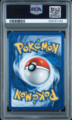 2000 Pokemon Game Base II Charizard Holo Base II PSA 6 #4