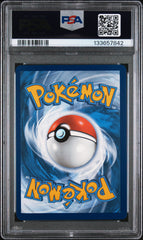 2023 Pokemon Sword And Shield Crown Zenith Pikachu Fa Crown Zenith PSA 8 #GG30