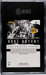 2017 Panini Father's Day Kobe Bryant #1 Collection Cracked Ice SGC 9.5
