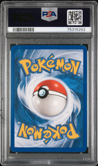 2005 Pokemon EX Deoxys Deoxys #16 Deoxys PSA 8