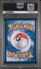 2021 Pokemon Korean Sword & Shield Blue Sky Stream Dragonite V #042 Korean Blue Sky Stream PSA 10