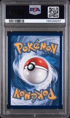 2025 Pokemon Meg EN-Mega Evolution Mega Venusaur EX Ultra Rare PSA 10 #155