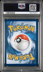 2022 Pokemon Sword & Shield Silver Tempest Lugia V #185 Fa Silver Tempest PSA 8