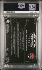 2020 SPX UD Black Obsidian Jersey Aleksander Barkov #OJ-AB BLK. Obsdn. JS Purple PT. 57/91 PSA 6
