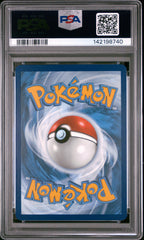 2023 Pokemon Mew EN-151 Erika's Invitation Special Illustration Rare PSA 10 #203