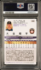 2016 BBM 2ND Version Shohei Ohtani #340 PSA 9