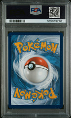 2023 Pokemon Mew EN-151 Machoke #177 Illustration Rare PSA 9