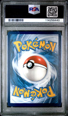 2024 Pokemon SVP EN-SV Black Star Promo Armarouge EX #125 Armarouge EX Premium Coll PSA 10