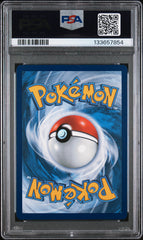 2024 Pokemon SVP EN-SV Black Star Promo Meowscarada EX Paf Meowscarada EX PC PSA 10 #078