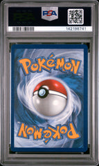 2025 Pokemon WHT EN-White Flare Harlequin Ultra Rare PSA 10 #163