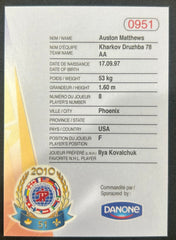 2010 Kharkov Druzhba 78 Auston Matthews #0951