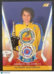 2010 Kharkov Druzhba 78 Auston Matthews #0951