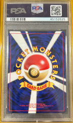 2001 Pokemon Japanese Neo 4 Dark Tyranitar #248 Japanese PSA 10