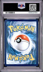 2015 Pokemon Xy Roaring Skies Fa/m Rayquaza Ex Roaring Skies PSA 5 #105