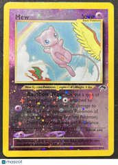 2001 Pokemon Mew #1/18