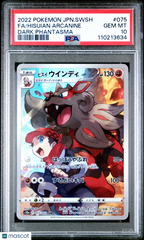 2022 Pokemon Japanese Sword & Shield Dark Phantasma Hisuian Arcanine #075 Japanese Fa Dark Phantasma PSA 10