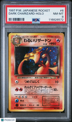 1997 Pokemon Japanese Rocket Dark Charizard #6 Japanese PSA 8