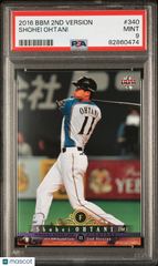 2016 BBM 2ND Version Shohei Ohtani #340 PSA 9