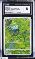 2023 Pokemon Bulbasaur #166/165 Japanese Art Rare CGC 9