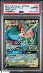 2019 Pokemon Japanese Sun & Moon Remix Bout Venusr. & Snivy GX Japanese Remix Bout PSA 10 #001