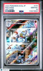 2023 Pokemon Japanese Sv2a-Pokemon 151 Machoke #177 Japanese Art Rare PSA 10