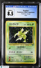 1997 Pokemon Scyther Japanese CGC 8.5