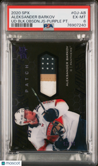 2020 SPX UD Black Obsidian Jersey Aleksander Barkov #OJ-AB BLK. Obsdn. JS Purple PT. 57/91 PSA 6