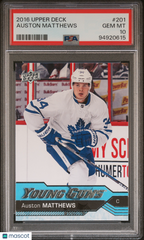 2016 Upper Deck Auston Matthews #201 PSA 10