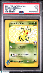 2001 Pokemon Japanese VS Bugsy's Beedrill #009 Japanese 1ST Edition PSA 7