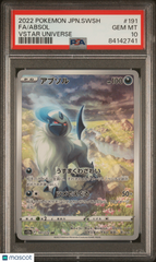 2022 Pokemon Japanese Sword & Shield VSTAR Universe Absol #191 Japanese Fa VSTAR Universe PSA 10