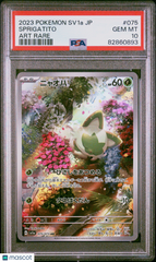 2023 Pokemon Japanese Sv1a-Triplet Beat Sprigatito #075 Japanese Art Rare PSA 10