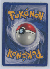 1999 Pokemon Wizards, Chansey, Holo 3/102